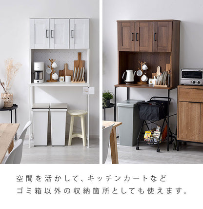 キッチンボード 幅80cm 扉付き ゴミ箱上ラック キッチン収納 食器棚 レンジ台 レンジラック ごみ箱上ラック ゴミ箱上収納 ゴミ箱ラック ごみ箱ラック 北欧 おしゃれ クイエール(代引不可)