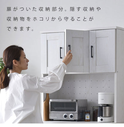 キッチンボード 幅80cm 扉付き ゴミ箱上ラック キッチン収納 食器棚 レンジ台 レンジラック ごみ箱上ラック ゴミ箱上収納 ゴミ箱ラック ごみ箱ラック 北欧 おしゃれ クイエール(代引不可)