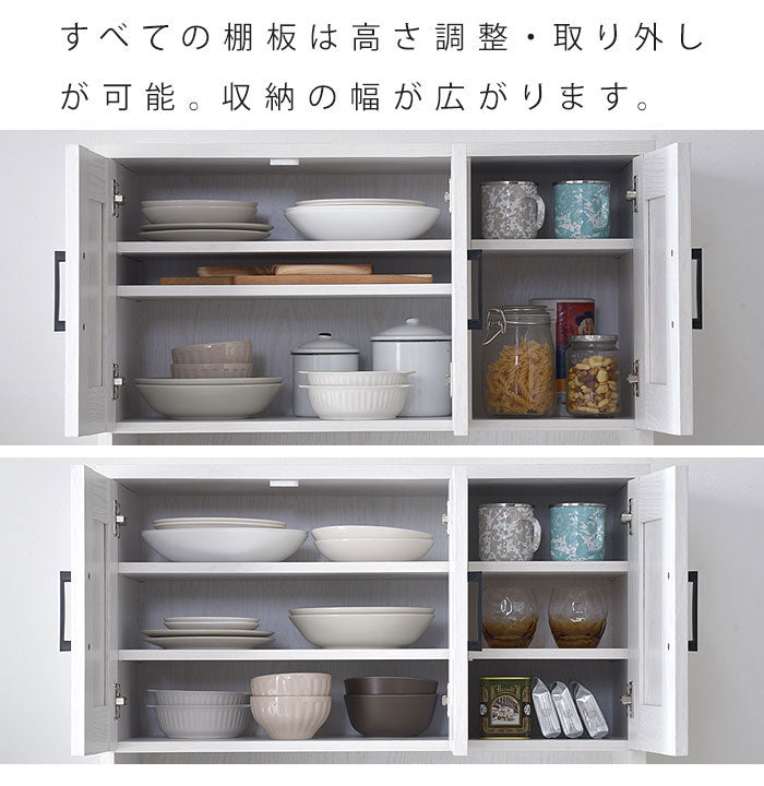 キッチンボード 幅80cm 扉付き ゴミ箱上ラック キッチン収納 食器棚 レンジ台 レンジラック ごみ箱上ラック ゴミ箱上収納 ゴミ箱ラック ごみ箱ラック 北欧 おしゃれ クイエール(代引不可)