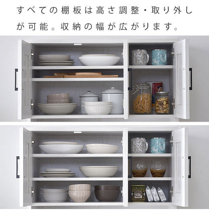 キッチンボード 幅80cm 扉付き ゴミ箱上ラック キッチン収納 食器棚 レンジ台 レンジラック ごみ箱上ラック ゴミ箱上収納 ゴミ箱ラック ごみ箱ラック 北欧 おしゃれ クイエール(代引不可)