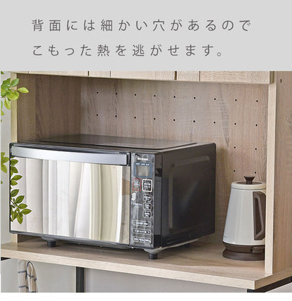 キッチンボード 幅80cm 扉付き ゴミ箱上ラック キッチン収納 食器棚 レンジ台 レンジラック ごみ箱上ラック ゴミ箱上収納 ゴミ箱ラック ごみ箱ラック 北欧 おしゃれ クイエール(代引不可)
