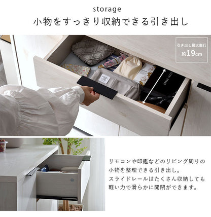 キャビネット 幅120cm 木製 スチール脚 引き出し サイドボード リビングボード 扉&引き出し収納 棚 ラック 本棚 シェルフ 北欧 おしゃれ アーガス(代引不可)