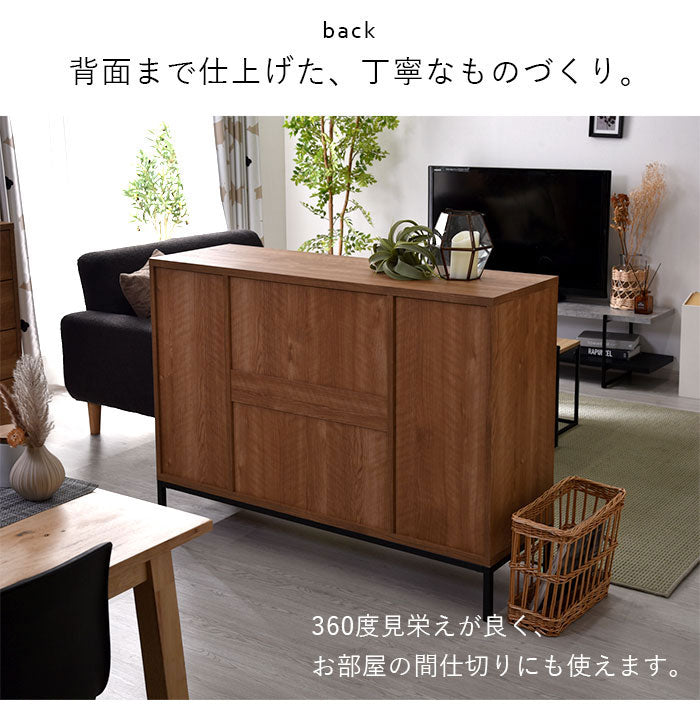 キャビネット 幅120cm 木製 スチール脚 引き出し サイドボード リビングボード 扉&引き出し収納 棚 ラック 本棚 シェルフ 北欧 おしゃれ アーガス(代引不可)