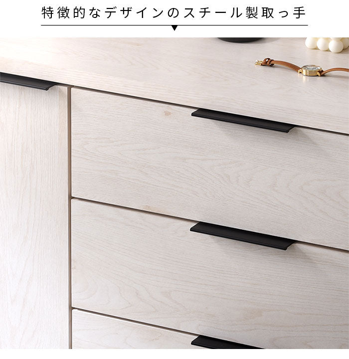 チェスト 幅90cm 木製 スチール脚 引き出し サイドボード リビングボード リビングチェスト 衣類収納 棚 ラック 本棚 シェルフ 北欧 おしゃれ アーガス(代引不可)