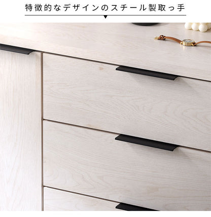 チェスト 幅90cm 木製 スチール脚 引き出し サイドボード リビングボード リビングチェスト 衣類収納 棚 ラック 本棚 シェルフ 北欧 おしゃれ アーガス(代引不可)