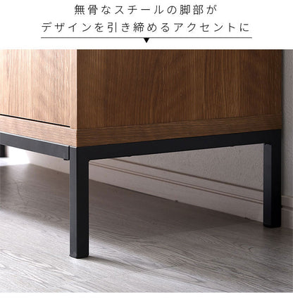 チェスト 幅90cm 木製 スチール脚 引き出し サイドボード リビングボード リビングチェスト 衣類収納 棚 ラック 本棚 シェルフ 北欧 おしゃれ アーガス(代引不可)
