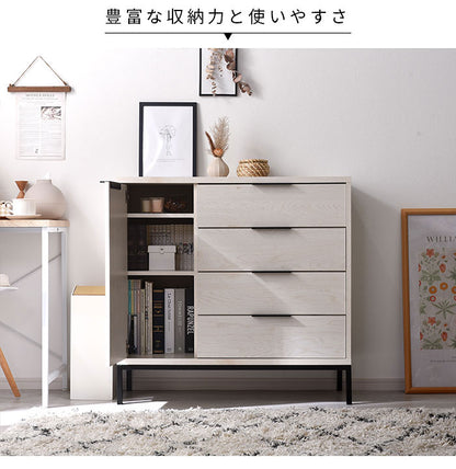 チェスト 幅90cm 木製 スチール脚 引き出し サイドボード リビングボード リビングチェスト 衣類収納 棚 ラック 本棚 シェルフ 北欧 おしゃれ アーガス(代引不可)