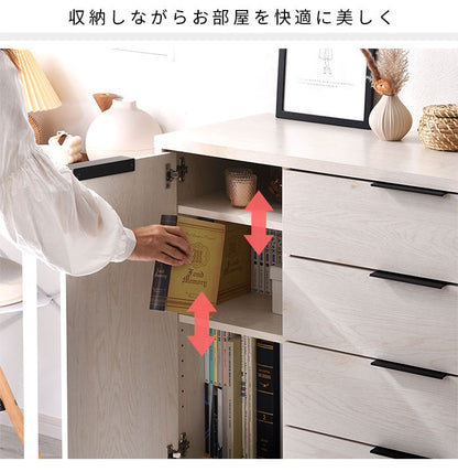 チェスト 幅90cm 木製 スチール脚 引き出し サイドボード リビングボード リビングチェスト 衣類収納 棚 ラック 本棚 シェルフ 北欧 おしゃれ アーガス(代引不可)