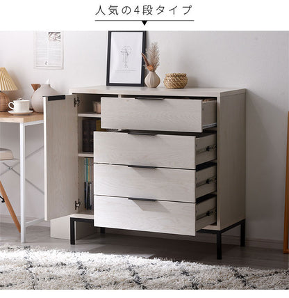 チェスト 幅90cm 木製 スチール脚 引き出し サイドボード リビングボード リビングチェスト 衣類収納 棚 ラック 本棚 シェルフ 北欧 おしゃれ アーガス(代引不可)