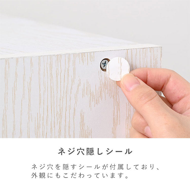 すき間収納 食器棚 幅32cm スリム キッチン収納 高さ80cm キッチンボード 扉付き ロータイプ キッチンラック 隙間収納 すき間収納 スリムス(代引不可)