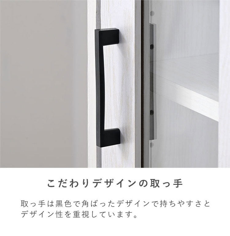 すき間収納 食器棚 幅32cm スリム キッチン収納 高さ80cm キッチンボード 扉付き ロータイプ キッチンラック 隙間収納 すき間収納 スリムス(代引不可)