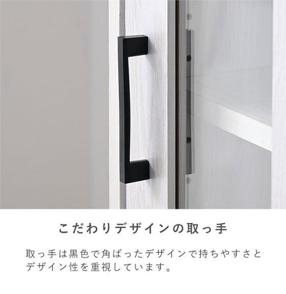 すき間収納 食器棚 幅32cm スリム キッチン収納 高さ80cm キッチンボード 扉付き ロータイプ キッチンラック 隙間収納 すき間収納 スリムス(代引不可)