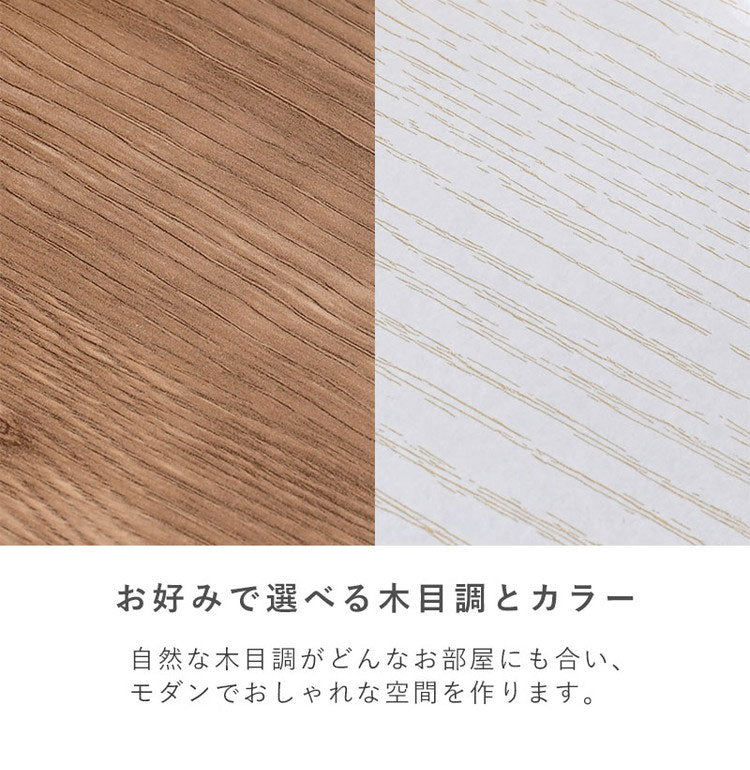 すき間収納 食器棚 幅32cm スリム キッチン収納 高さ80cm キッチンボード 扉付き ロータイプ キッチンラック 隙間収納 すき間収納 スリムス(代引不可)