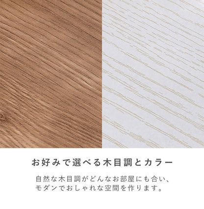 すき間収納 食器棚 幅32cm スリム キッチン収納 高さ80cm キッチンボード 扉付き ロータイプ キッチンラック 隙間収納 すき間収納 スリムス(代引不可)