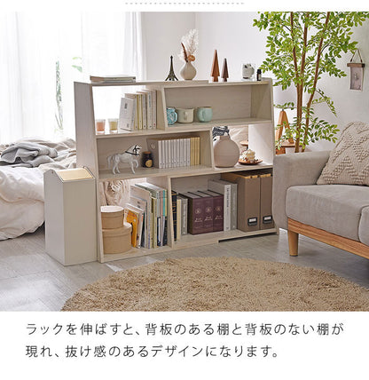 伸縮式ラック 幅70~110cm 伸縮・変形フリーラック 角度調整 デザインラック ディスプレイラック 本棚 シェルフ オープンラック 伸縮 カウンター下収納 北欧 おしゃれ アルゲイバ(代引不可)