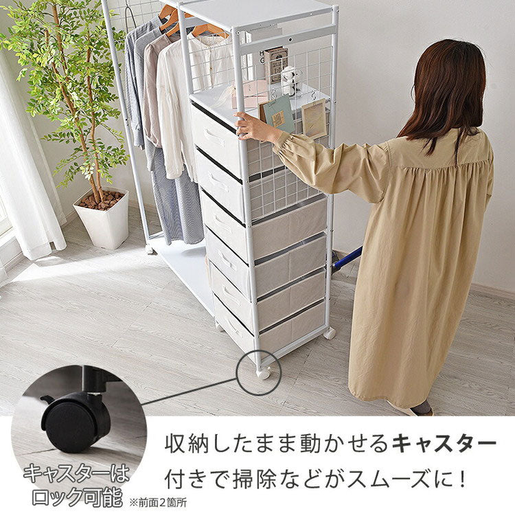 引き出し収納付き ハンガーラック 幅120cm キャスター付き スリム×大容量 引き出し 収納 チェスト 衣類収納 コートハンガー 北欧 おしゃれ カナロア(代引不可)
