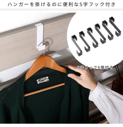突っ張り ラック 幅45cm 壁面収納 フック付き つっぱり ラダーラック 間仕切り 突っ張りラック つっぱりラック 北欧 おしゃれ ナポリ(代引不可)