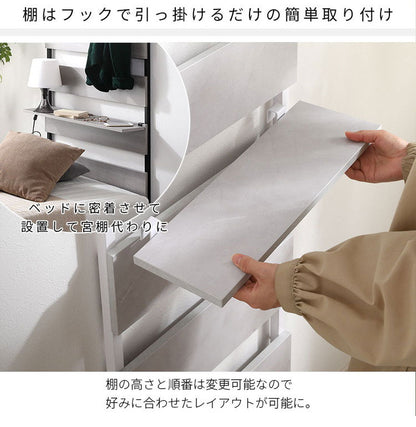 突っ張り ラック 幅45cm 壁面収納 フック付き つっぱり ラダーラック 間仕切り 突っ張りラック つっぱりラック 北欧 おしゃれ ナポリ(代引不可)