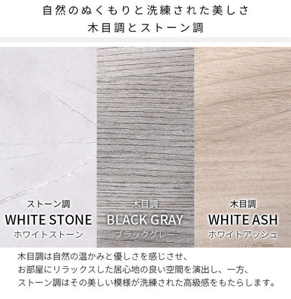 突っ張り ラック 幅45cm 壁面収納 フック付き つっぱり ラダーラック 間仕切り 突っ張りラック つっぱりラック 北欧 おしゃれ ナポリ(代引不可)