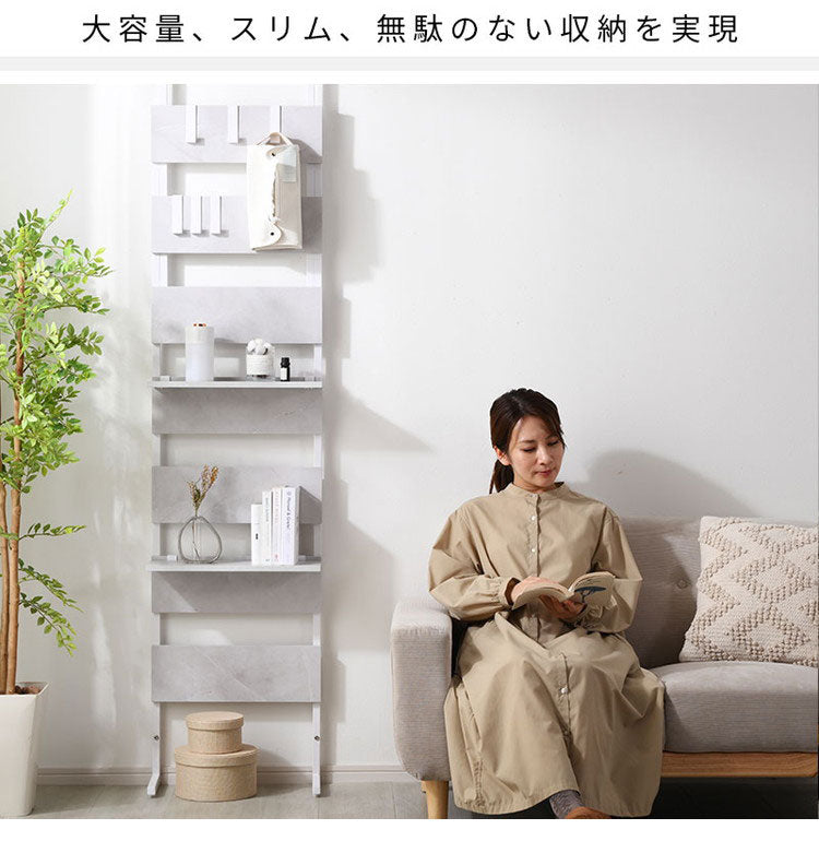 突っ張り ラック 幅45cm 壁面収納 フック付き つっぱり ラダーラック 間仕切り 突っ張りラック つっぱりラック 北欧 おしゃれ ナポリ(代引不可)