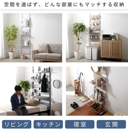 突っ張り ラック 幅45cm 壁面収納 フック付き つっぱり ラダーラック 間仕切り 突っ張りラック つっぱりラック 北欧 おしゃれ ナポリ(代引不可)