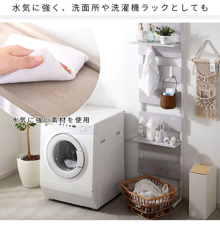 突っ張り ラック 幅45cm 壁面収納 フック付き つっぱり ラダーラック 間仕切り 突っ張りラック つっぱりラック 北欧 おしゃれ ナポリ(代引不可)