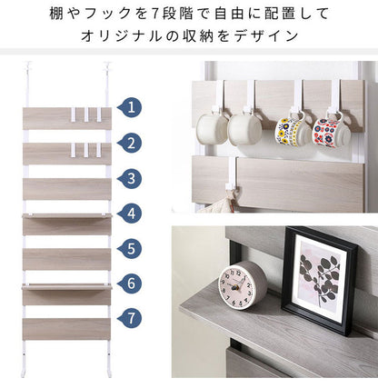 突っ張り ラック 幅60cm 壁面収納 フック付き つっぱり ラダーラック 間仕切り 突っ張りラック つっぱりラック 北欧 おしゃれ ナポリ(代引不可)
