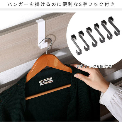 突っ張り ラック 幅60cm 壁面収納 フック付き つっぱり ラダーラック 間仕切り 突っ張りラック つっぱりラック 北欧 おしゃれ ナポリ(代引不可)