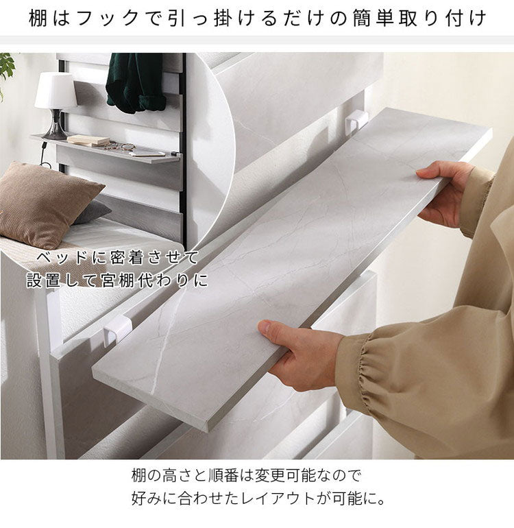 突っ張り ラック 幅60cm 壁面収納 フック付き つっぱり ラダーラック 間仕切り 突っ張りラック つっぱりラック 北欧 おしゃれ ナポリ(代引不可)