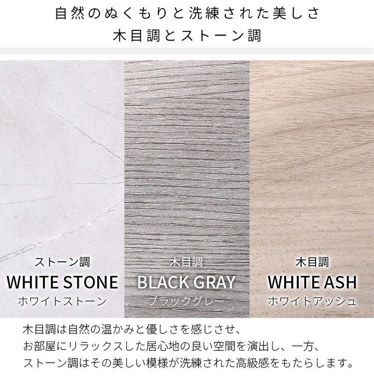 突っ張り ラック 幅60cm 壁面収納 フック付き つっぱり ラダーラック 間仕切り 突っ張りラック つっぱりラック 北欧 おしゃれ ナポリ(代引不可)