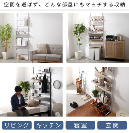 突っ張り ラック 幅60cm 壁面収納 フック付き つっぱり ラダーラック 間仕切り 突っ張りラック つっぱりラック 北欧 おしゃれ ナポリ(代引不可)