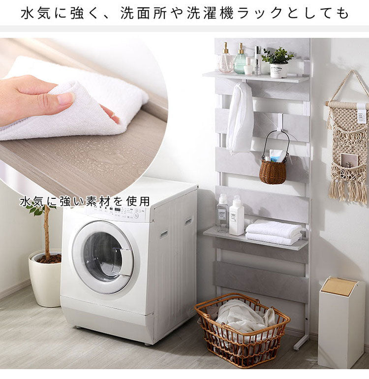 突っ張り ラック 幅60cm 壁面収納 フック付き つっぱり ラダーラック 間仕切り 突っ張りラック つっぱりラック 北欧 おしゃれ ナポリ(代引不可)