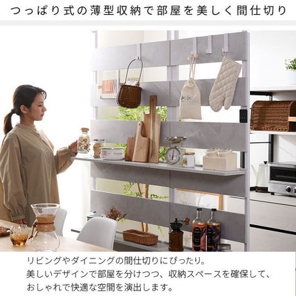 突っ張り ラック 幅60cm 壁面収納 フック付き つっぱり ラダーラック 間仕切り 突っ張りラック つっぱりラック 北欧 おしゃれ ナポリ(代引不可)