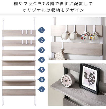 突っ張り ラック 幅80cm 壁面収納 フック付き つっぱり ラダーラック 間仕切り 突っ張りラック つっぱりラック 北欧 おしゃれ ナポリ(代引不可)