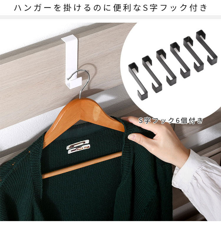突っ張り ラック 幅80cm 壁面収納 フック付き つっぱり ラダーラック 間仕切り 突っ張りラック つっぱりラック 北欧 おしゃれ ナポリ(代引不可)