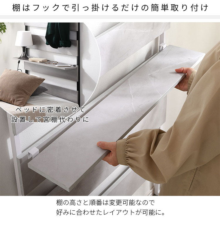 突っ張り ラック 幅80cm 壁面収納 フック付き つっぱり ラダーラック 間仕切り 突っ張りラック つっぱりラック 北欧 おしゃれ ナポリ(代引不可)