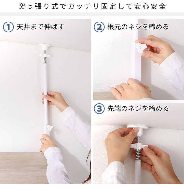 突っ張り ラック 幅80cm 壁面収納 フック付き つっぱり ラダーラック 間仕切り 突っ張りラック つっぱりラック 北欧 おしゃれ ナポリ(代引不可)