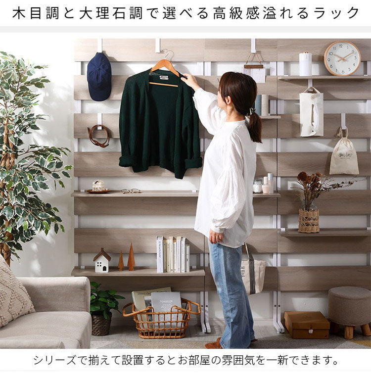 突っ張り ラック 幅80cm 壁面収納 フック付き つっぱり ラダーラック 間仕切り 突っ張りラック つっぱりラック 北欧 おしゃれ ナポリ(代引不可)