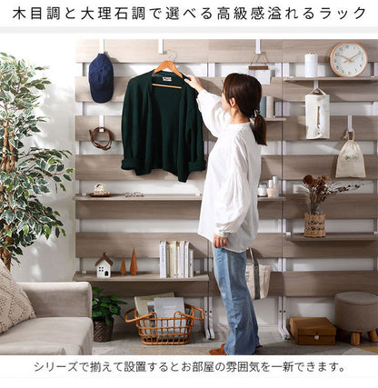突っ張り ラック 幅80cm 壁面収納 フック付き つっぱり ラダーラック 間仕切り 突っ張りラック つっぱりラック 北欧 おしゃれ ナポリ(代引不可)