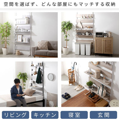 突っ張り ラック 幅80cm 壁面収納 フック付き つっぱり ラダーラック 間仕切り 突っ張りラック つっぱりラック 北欧 おしゃれ ナポリ(代引不可)
