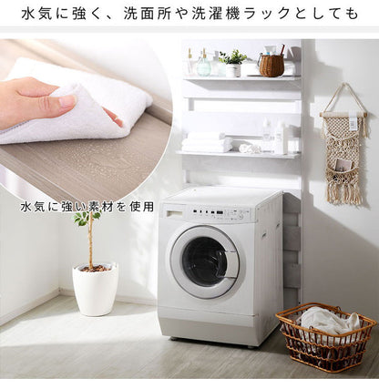 突っ張り ラック 幅80cm 壁面収納 フック付き つっぱり ラダーラック 間仕切り 突っ張りラック つっぱりラック 北欧 おしゃれ ナポリ(代引不可)