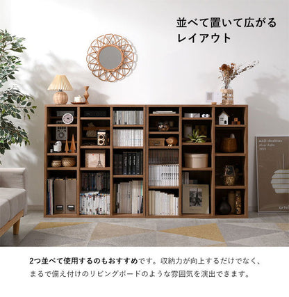 棚板前後2分割 大容量 本棚 幅90cm 奥行スリム デザイン本棚 可動棚 24枚 ディスプレイシェルフ ブックシェルフ 北欧 おしゃれ リューミー(代引不可)