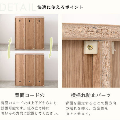 棚板前後2分割 大容量 本棚 幅90cm 奥行スリム デザイン本棚 可動棚 24枚 ディスプレイシェルフ ブックシェルフ 北欧 おしゃれ リューミー(代引不可)