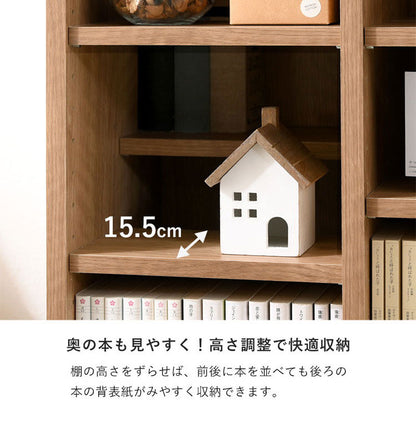 棚板前後2分割 大容量 本棚 幅90cm 奥行スリム デザイン本棚 可動棚 24枚 ディスプレイシェルフ ブックシェルフ 北欧 おしゃれ リューミー(代引不可)
