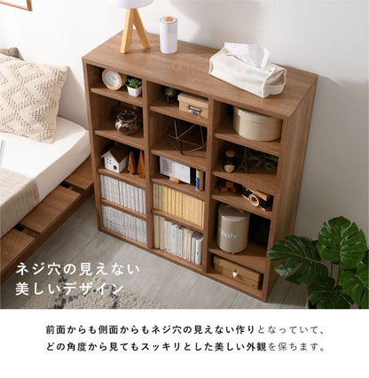 棚板前後2分割 大容量 本棚 幅90cm 奥行スリム デザイン本棚 可動棚 24枚 ディスプレイシェルフ ブックシェルフ 北欧 おしゃれ リューミー(代引不可)