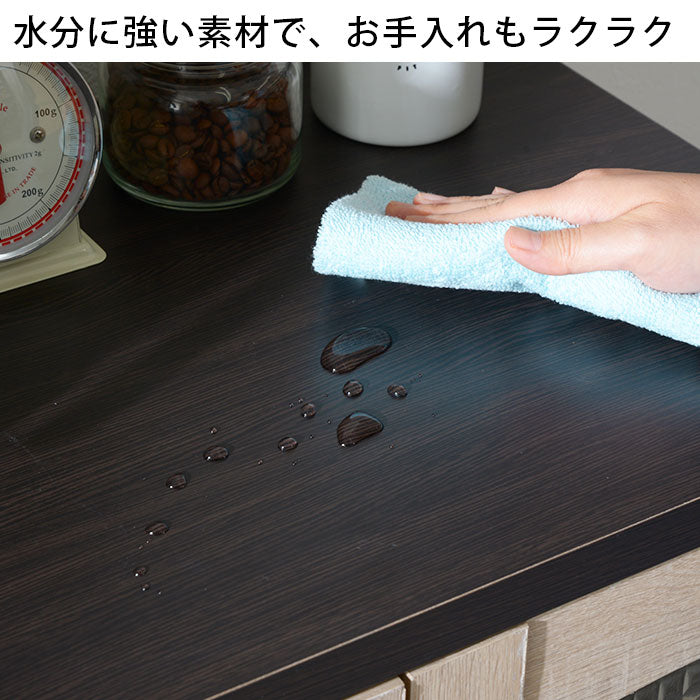 フレンチカントリー食器棚 幅90cm カリーナ ロータイプ キッチンボード キッチン収納 キャビネット キッチンラック 食器ラック(代引不可)