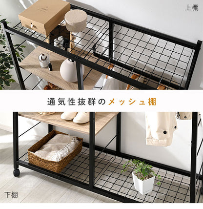 棚付きハンガーラック 幅119cm 可動棚 メッシュ棚 収納付き ハンガーラック コートハンガー 衣類収納 北欧 おしゃれ ゲイブ(代引不可)