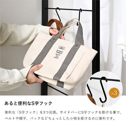 棚付きハンガーラック 幅119cm 可動棚 メッシュ棚 収納付き ハンガーラック コートハンガー 衣類収納 北欧 おしゃれ ゲイブ(代引不可)
