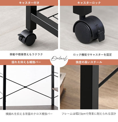 棚付きハンガーラック 幅119cm 可動棚 メッシュ棚 収納付き ハンガーラック コートハンガー 衣類収納 北欧 おしゃれ ゲイブ(代引不可)