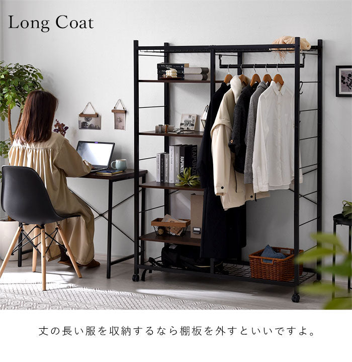 棚付きハンガーラック 幅119cm 可動棚 メッシュ棚 収納付き ハンガーラック コートハンガー 衣類収納 北欧 おしゃれ ゲイブ(代引不可)